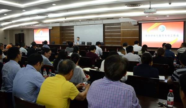 http://www.swpu.edu.cn/__local/F/22/FC/89765B2DFA12B5E5B84EBA8CF15_135737E4_13B54.jpg