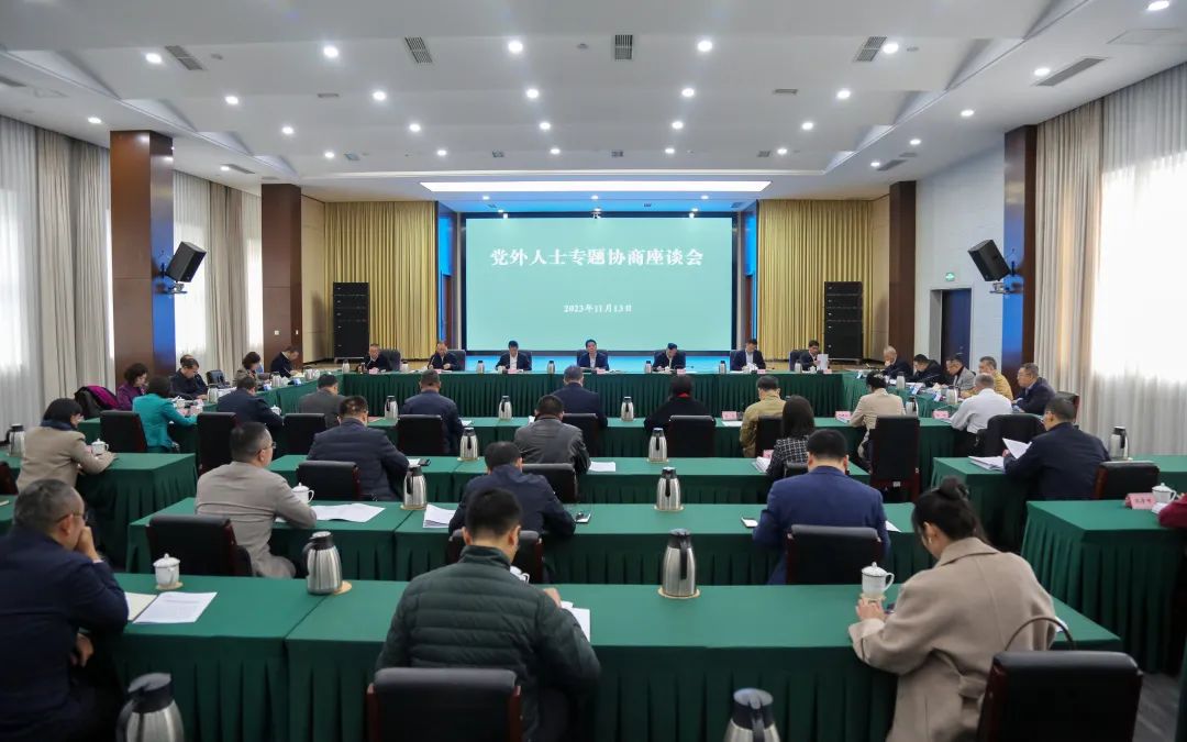 https://www.swpu.edu.cn/__local/F/83/93/A415539876972D05D22B134A516_7A17B4ED_18590.jpg