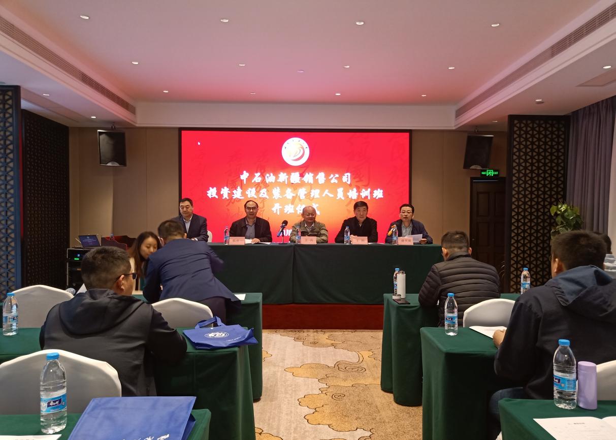 微信图片_20230328141428 微信图片_20230328141428