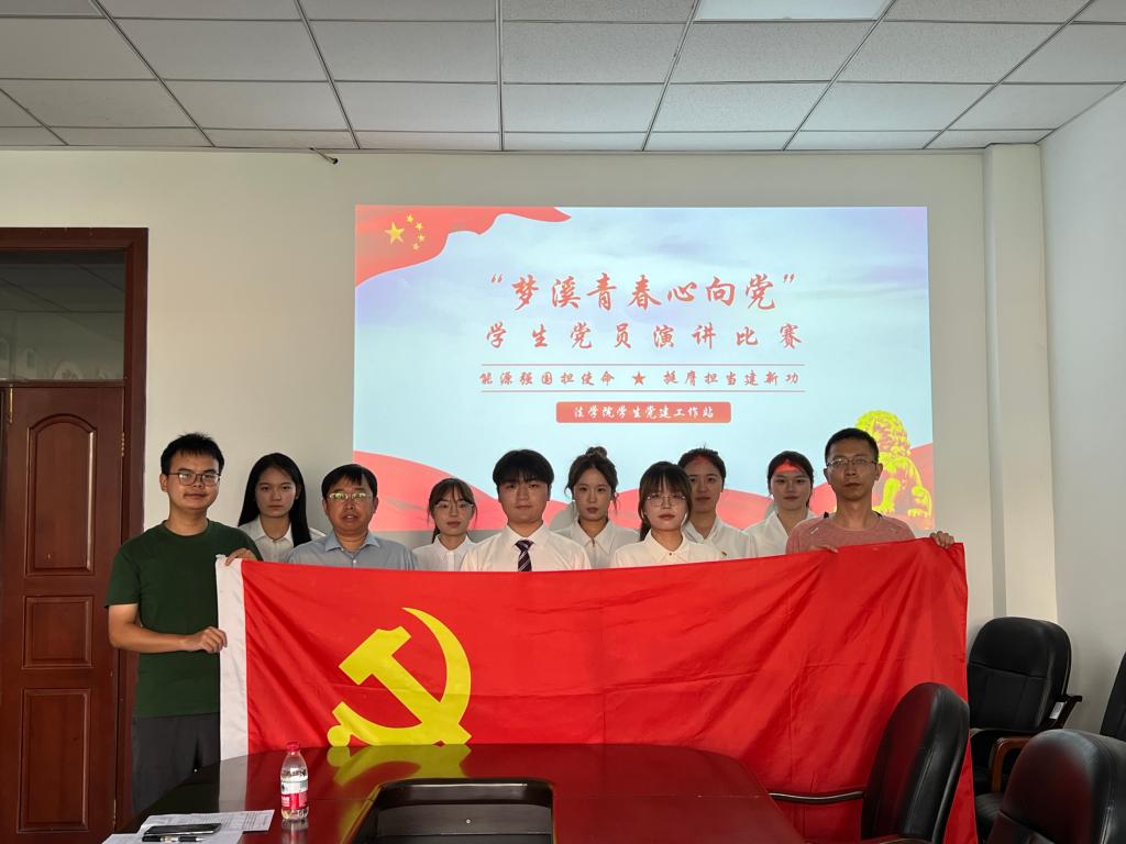 图示, 示意图&#10;&#10;中度可信度描述已自动生成:ver1