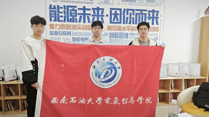 图示, 示意图 中度可信度描述已自动生成:ver1