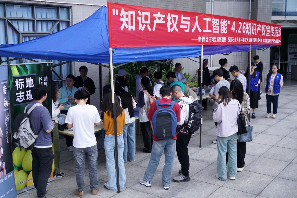 QQ图片20250425153950.jpg QQ图片20250425153950.jpg