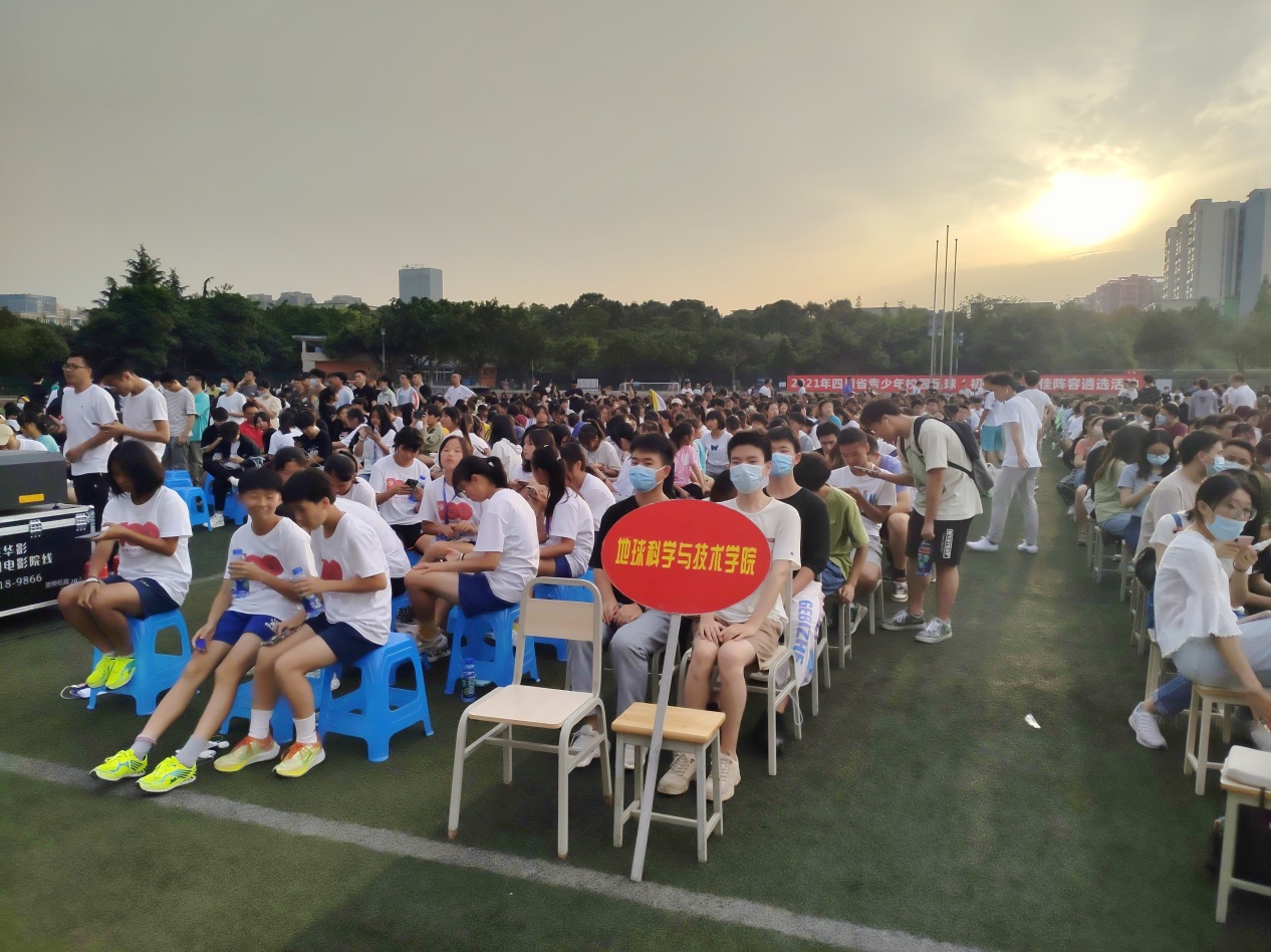 说明: IMG_20210529_190857R 说明: IMG_20210529_190857R