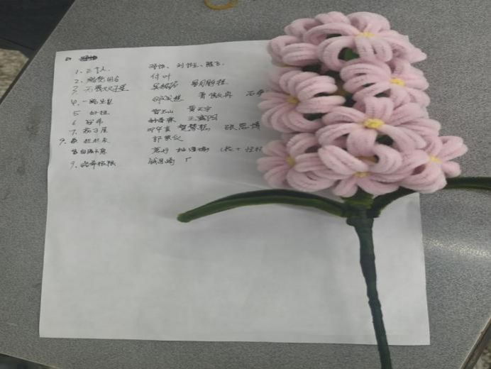 B2DFA5945A598114EF57E3ED9CD70DC1