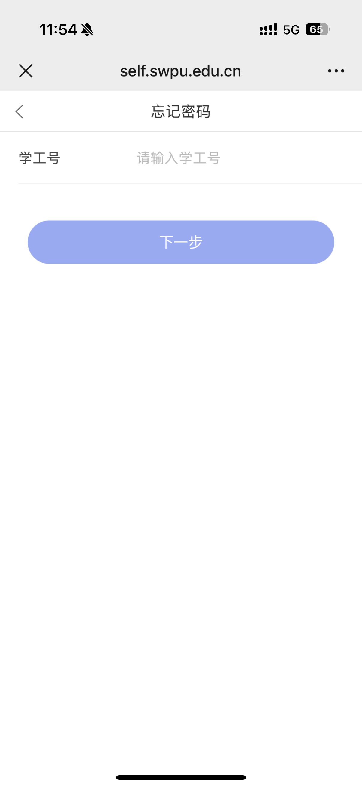 171A4