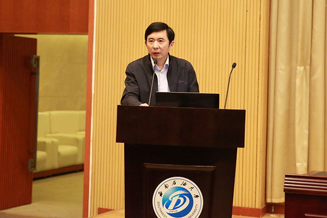 马院院长张小飞主持