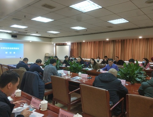QQ图片20210111142924.jpg