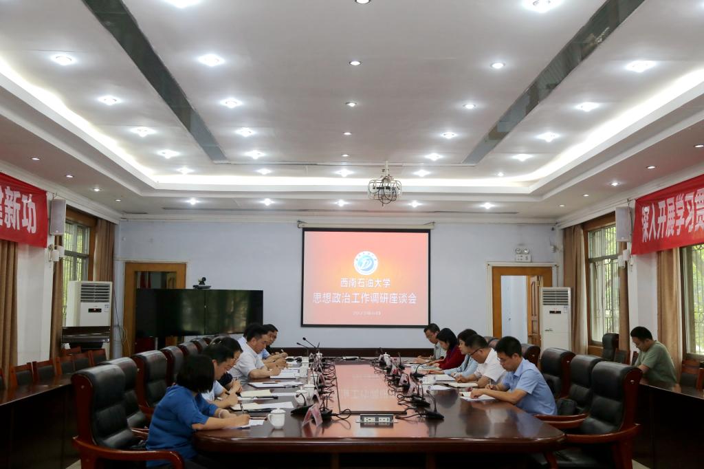 BV0A1012.JPG