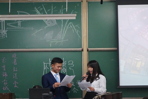 现场情况