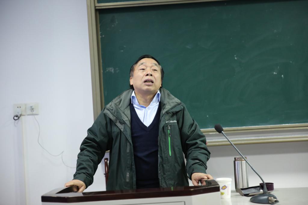 柳礼泉教授作报告