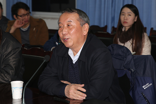 李存山 教授作报告