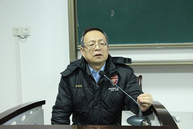 吴倬教授作报告