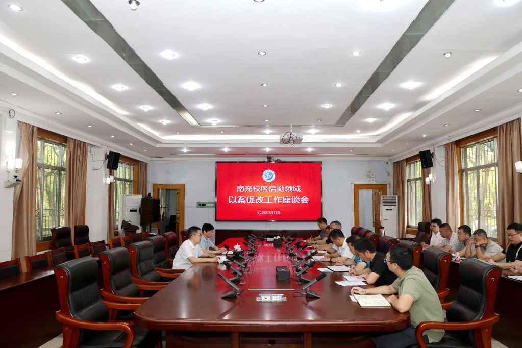 296A3852.JPG