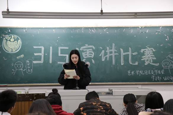 说明:C:\Users\dell\Documents\Tencent Files\735215560\Image\C2C\04BA36E5FAB2C1F07F57D340EC653702.null