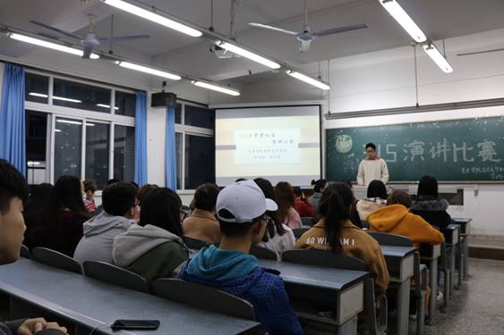 说明:C:\Users\dell\Documents\Tencent Files\735215560\Image\C2C\192A8F2E61BCAA3FE7B7255AD2110E48.null