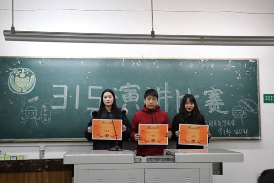 说明:C:\Users\dell\Documents\Tencent Files\735215560\Image\C2C\CADF9847567C31D85CF4FBCCE999114C.null