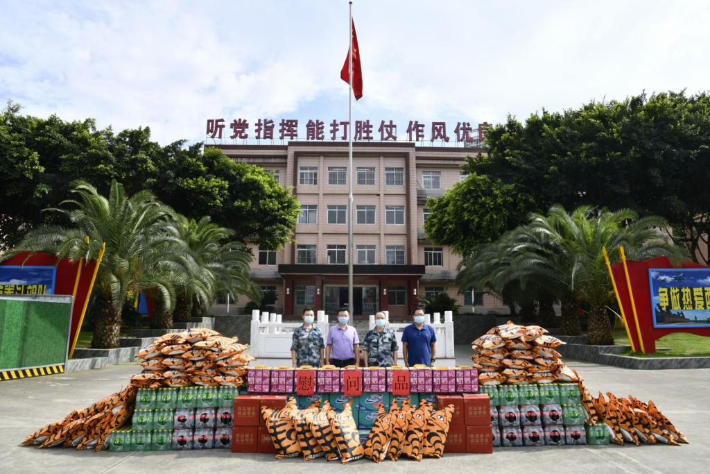 QQ图片20210731180801.jpg