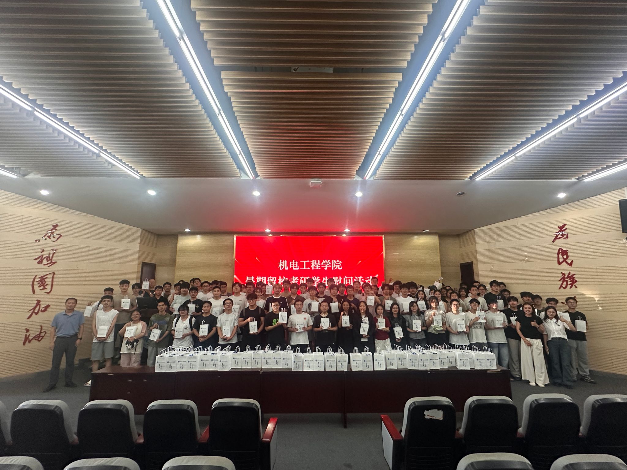 微信图片_20260810162856_5_48.jpg