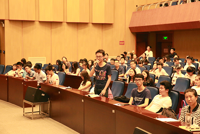 互动环节-学生提问