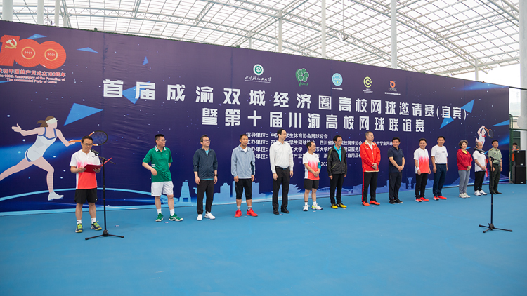说明: 637574011605203385