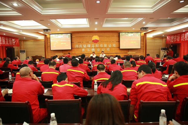 聆听党课 张院长点评