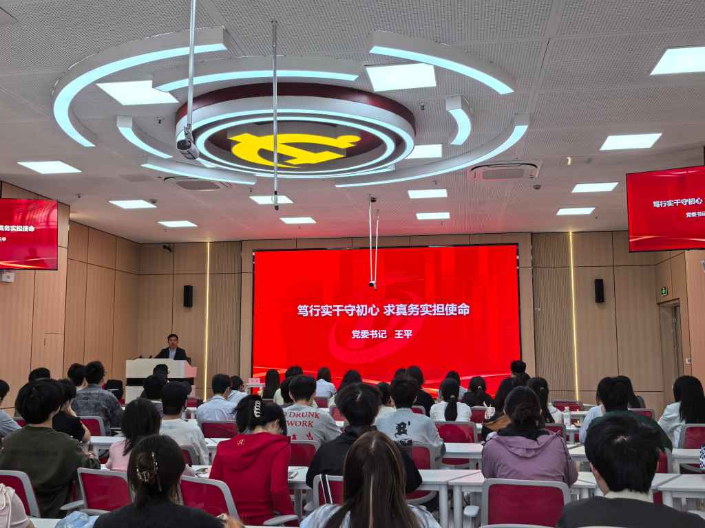 开班1.jpg