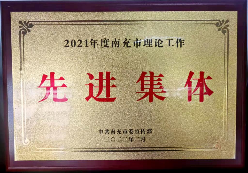 微信图片_20220303153125.jpg