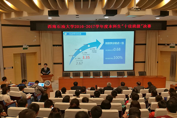 徐培嘉同学在答辩