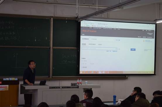 说明:C:\Users\Administrator\Desktop\2018-1-2-吴颖、刘雄伟-新闻\照片\DSC_1978.JPG