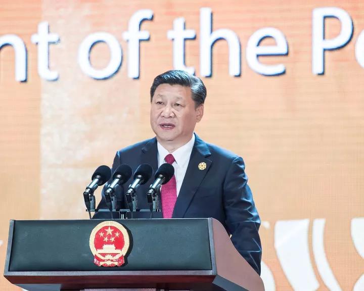 11月10日,国家主席习近平应邀出席在越南岘港举行的亚太经合