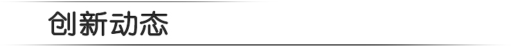 1497888635927388.jpg