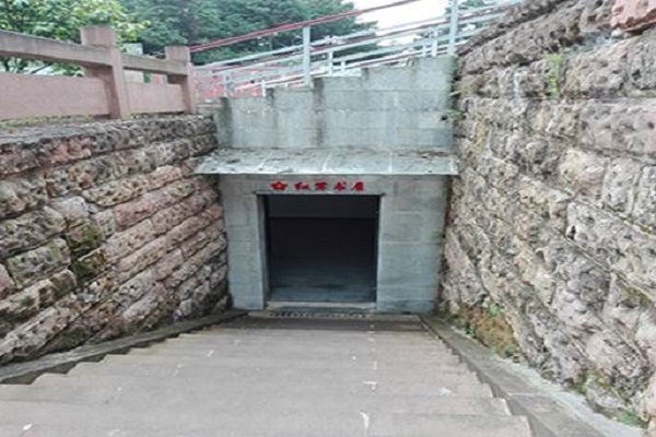红军书屋