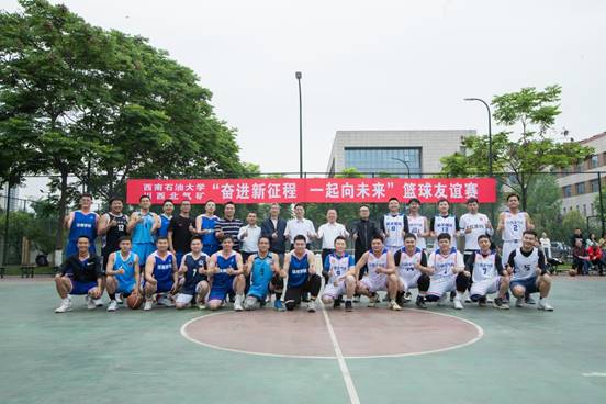 微信图片_20230525113635