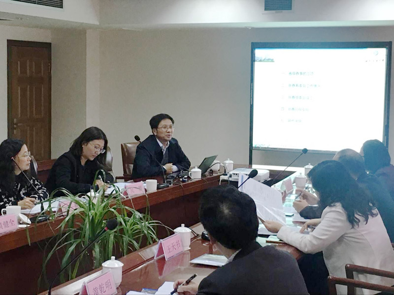 组委会会议现场