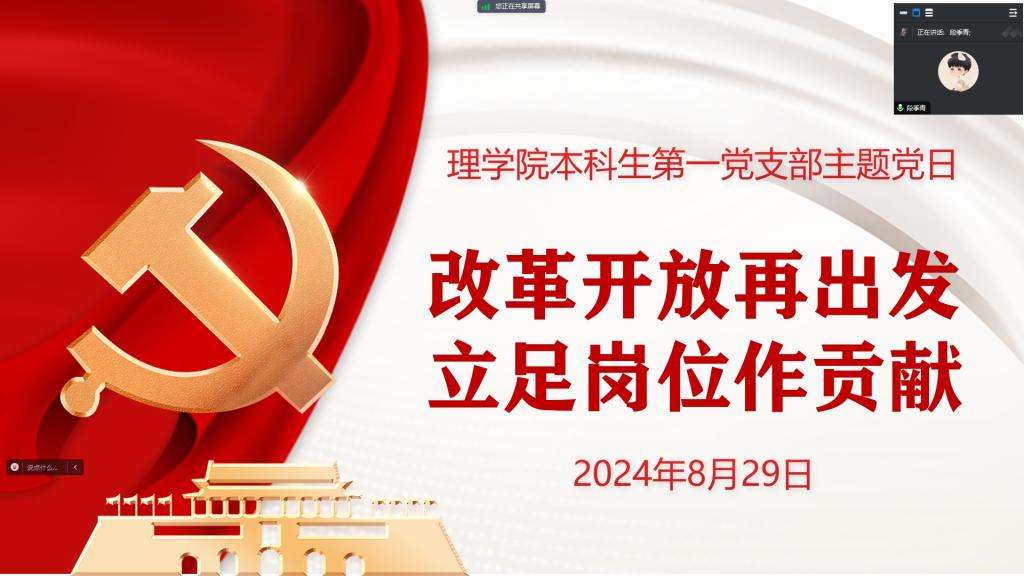 本一.jpg