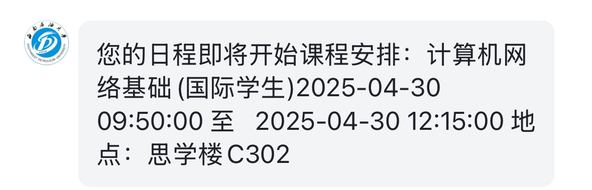20250430-192832.jpg