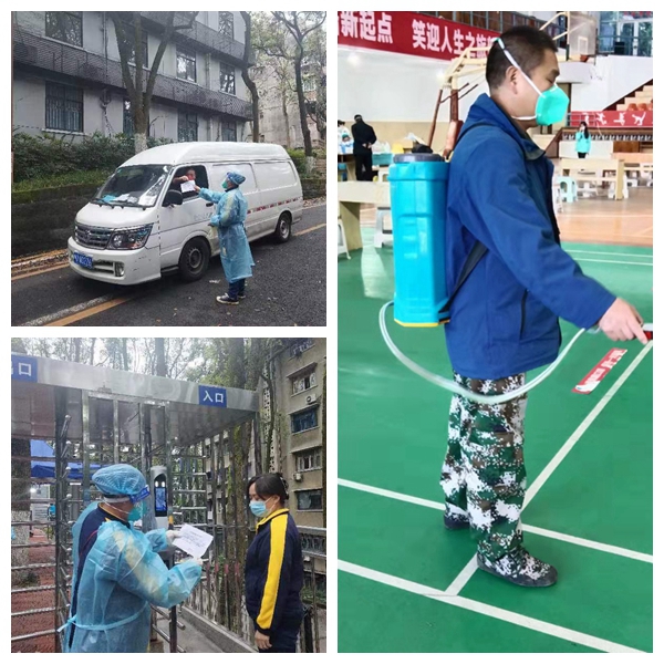 6-校园管理服务中心消杀以及教工区道闸值班场景.jpg