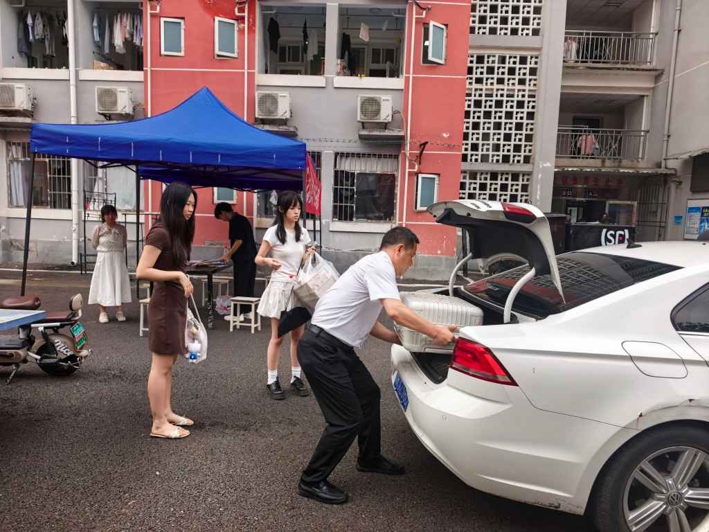 微信图片_20260623094249_86_174.jpg