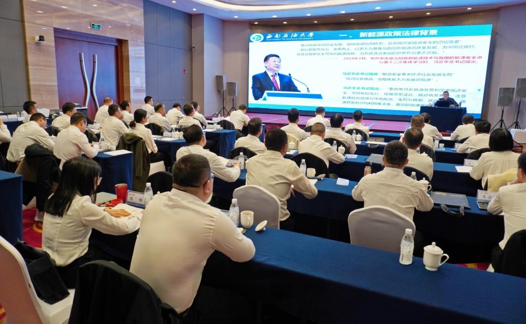 微信图片_20250324111829.jpg