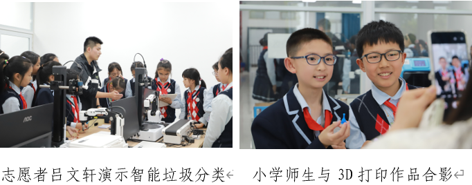 QQ20250509-172629.jpg