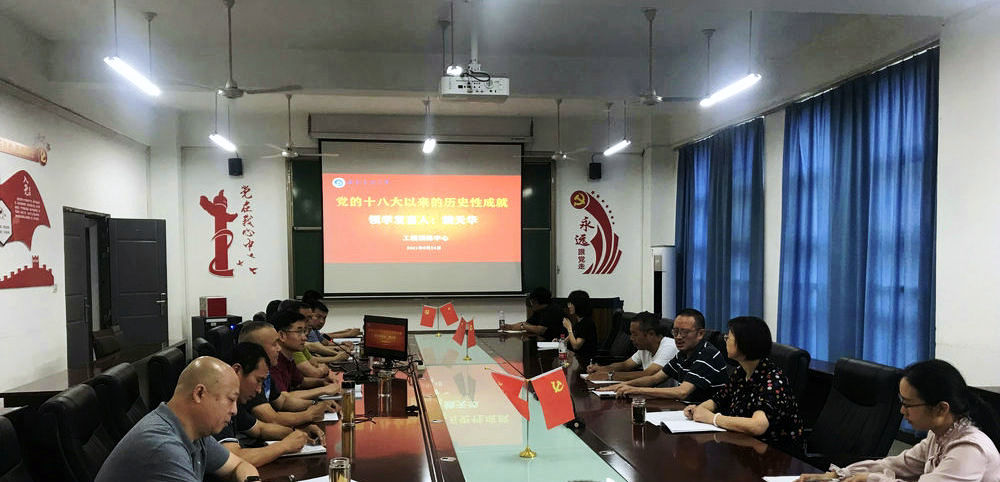 QQ图片20210624143259.jpg