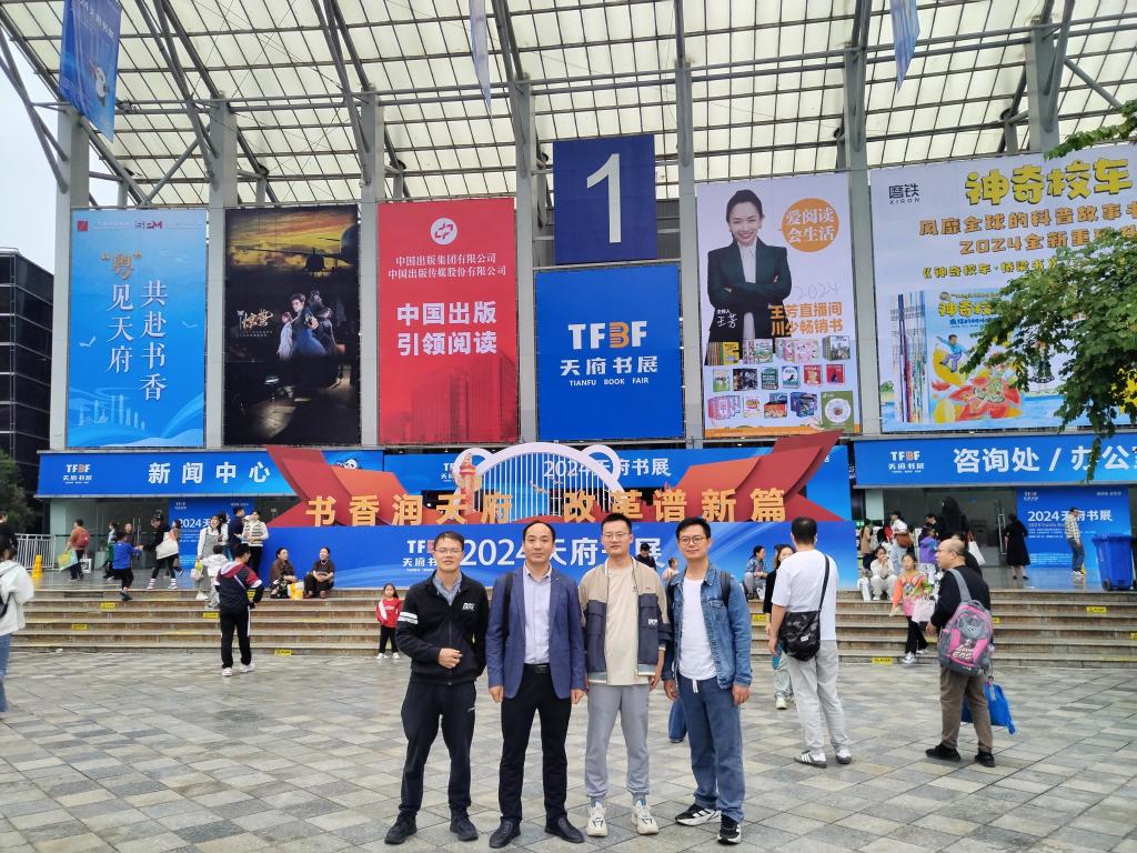 微信图片_20241014090511.jpg
